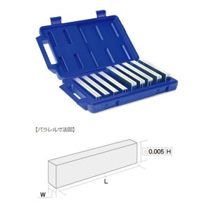 画像: 精密パラレル　8.5mm厚　9組セット